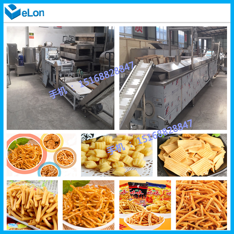 休閑小食品、膨化食品與早餐谷物生產線一站式解決方案