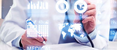 醫保報銷比例與大數據信息處理服務的融合發展